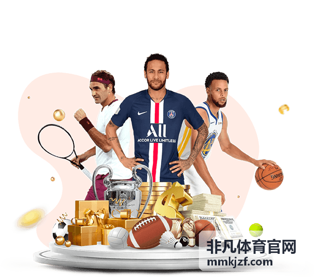 非凡体育官网康复顾问林书棠