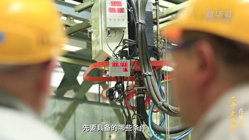 广州跨境电商云服务代理：助力企业高效拓展全球市场