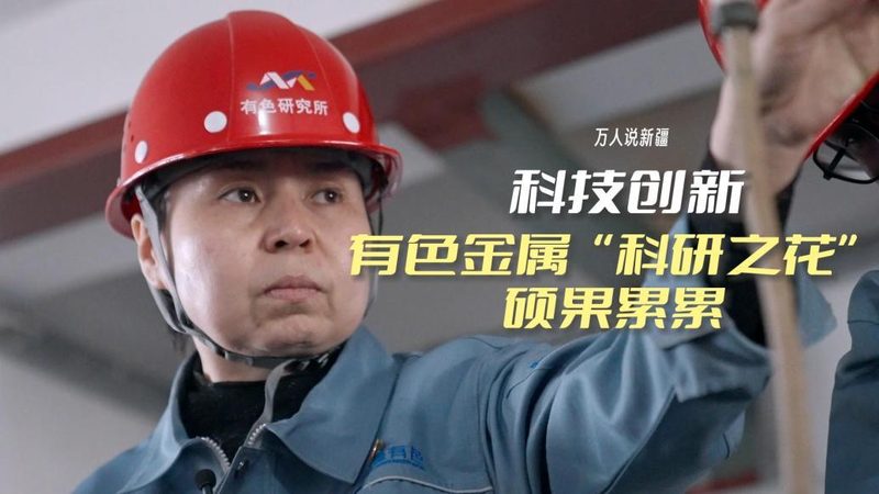 金融大数据分析工程师培训：构建未来金融科技人才的基石